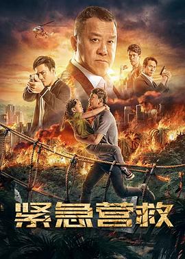 《女士官洗脑催眼舰队》主视觉